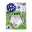 【メール便送料無料】SANEI 三栄水栓 ユニットバス用 ヘアーキャッチャー PH6250F-2A-L