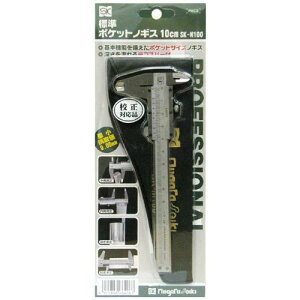 y[֑zV@ SKW|PbgmMX100mm SK-M100