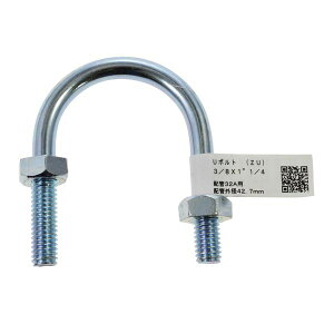 y[։z˂ U{g Z 3/8×1 1/4