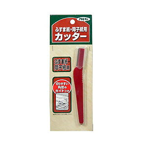 y[։zATqy ӂ܎EqpJb^[ i918