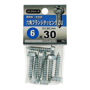 �y���[���։z�����˂� �Z�p�t�����W�^�b�s���O ZU 6×30 7�{��