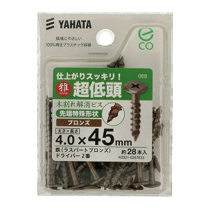 y[։z˂ ᓪ؊rXij uY 4.0X45 28{