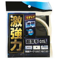 【メール便送料無料】WAKI 和気産業 激強力両面テープ 薄板用 薄さ0.15mm×幅10mm×長さ5m WKG-013