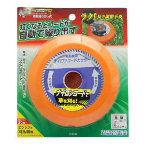 TAKAGI V EARTH MAN aۃiCR[hJb^[ ]Jo J-A