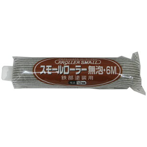 y[։zDY X[[[ AE6M Shp я12mm