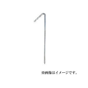 y[։z˂ V^ yO 6×250