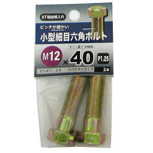 y[։z˂ ^זژZp{g M12×40 sb`1.25 2{