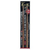 【メール便送料無料】グリーンベル 匠の技 最高級煤竹（すすたけ）耳かき 二本組 G-2153