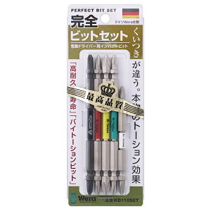 y[։zWera F SrbgZbg KB110SET