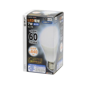 TAKAGI ���V EARTH MAN LED�d�� 7W LL-7A