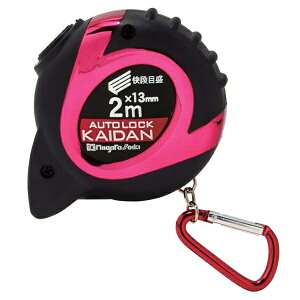 V@ I[gbNiڐ 2m×13mm ALC-1320KD