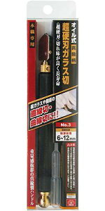 Y SK11 IC^J dnKX؃Jb^[ ؒf p6`12mm {Ep No.3