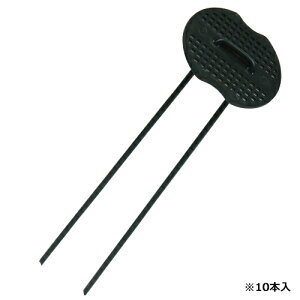 Y ZteB[3 R̎sZbgO[ 3.5X20cm 10PCS