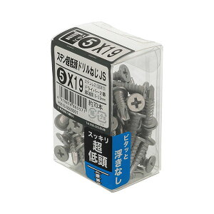 �����˂� �X�e�����ᓪ�h�����˂� pt5×19 ��70�{��