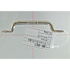 y[։zWAKI aCY ACXgbvL^6 91mm BK-987