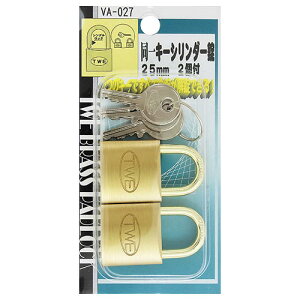 y[։zWAKI aCY TWE L[V_[ 25mm 2 VA-027