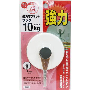 ˂ ̓}OlbgtbN 10kg 1