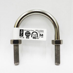 y[։z˂ XeU{g 32A 8×1 1/4 ˂aM8 46mm zǌa32A