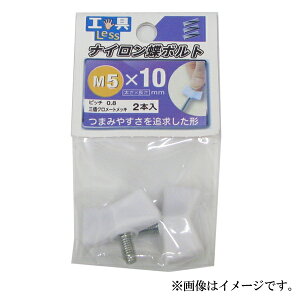 y[։z˂ iC{g M5×10 2{