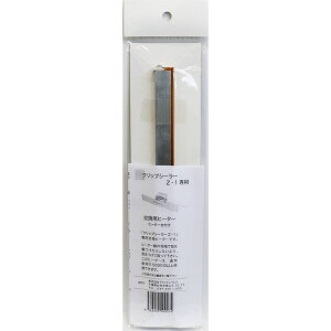 y[֑zeNmCpX NbvV[[Z-1p pq[^[ q[^[t