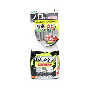 azuma AY} AY}WbN Jr 400ml CH880