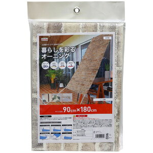 aOrA 炵ʂI[jO 90cm×180cm K x[W ORE-9018