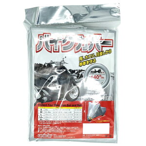 y[֑zjJ[H oCNJo[ M 50cc`80cc ~joCNEXN[^[ BB-4002