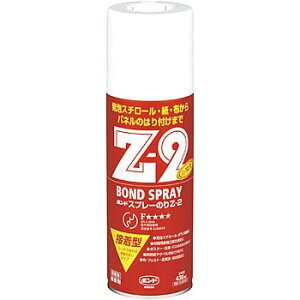 RjV {h Xv[̂ Z-2 430ml 63527