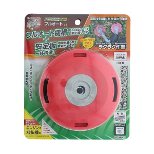 TAKAGI V EARTH MAN aۃiCR[hJb^[tI[g J-E