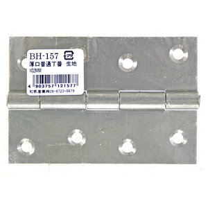 y[։zWAKI aCY ʒ n 102mm BH-157