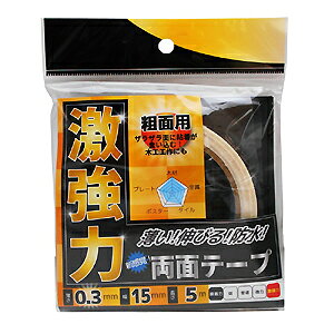 y[֑zWAKI aCY ͗ʃe[v eʗp 0.3mm×15mm×5m WKG-004