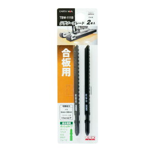 y[։zTAKAGI V EARTH MAN WO\[u[h 2{ p {bV^Cv TBW-111B