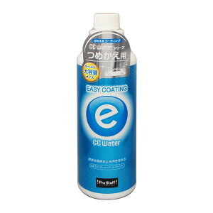 vX^bt CCEH[^[ C[W[R[eBO ߂p 480ml S168