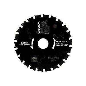 Y SK11 ^t SEXeXp`bv\[ 110X1.5X22P