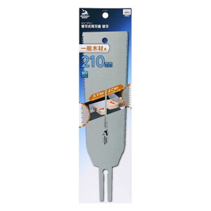 TAKAGI V V[N\[ ֐nn֐nʖ؍ޗp 210mm