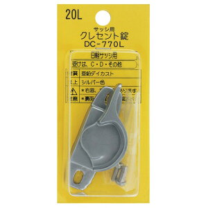 y[։zY TbVp NZg 20L DC-770L