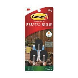 楽天市場 コマンドフック 時計の通販