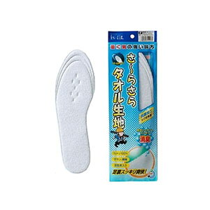 y[֑zg is-fit ^InC\[ jp 24.0cm`27.0cm M050-2979