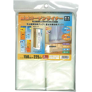 ���a�O���r�A �f�M�J�[�e�����C�i�[ �̌��^�C�v �z���C�g ��150cm×��225cm 2���� S�J��18��