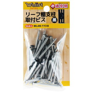 y[։zWAKI aCY EHXg Walist [tIxprX  56{ WLAN-113B