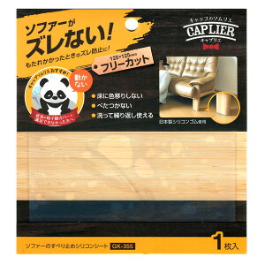 y[։zWAKI aCY LvG \t@[ׂ̂~߃VRV[g 125mm p 1 GK-355