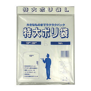 �O�F�Y�� ����|���� L HR-501 ����0.06mm×120cm×200cm 1����