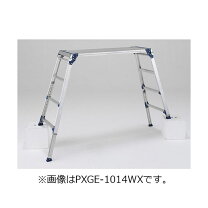 楽天市場】pxge710f 足場台の通販