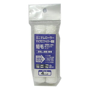 y[։zC_Xg[R[ ~j}[[ }CNt@Co[@ Z 4C` 2{