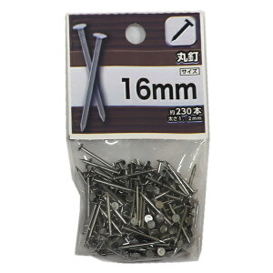 y[։z˂ ۓB 16mm 230{