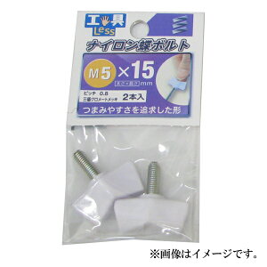 y[։z˂ iC{g M5×15 2{