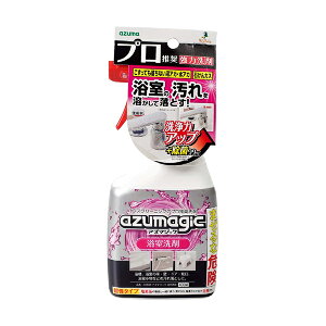 azuma AY} AY}WbN  400ml CH860