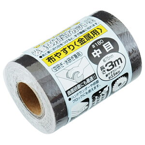 Y SK11 TfBO[ z₷ p 75mm×3m  #180
