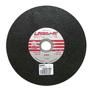 �y���[���։z�����Y�� ���a�{�� ���a�{���J�b�gRC 180X2X22