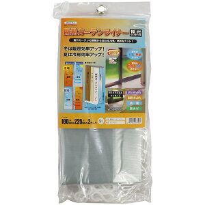 y[֑zaOrA fMJ[eCi[ NA ̌NA^CvN 100cm×225cm 2 SJ14